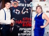 День Рождения клуба "Мафия в СПб" 2 июня